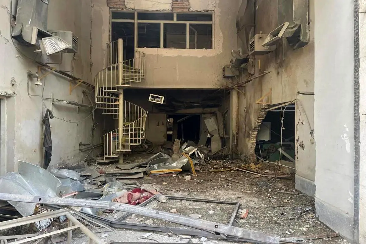 دانشگاه تهران