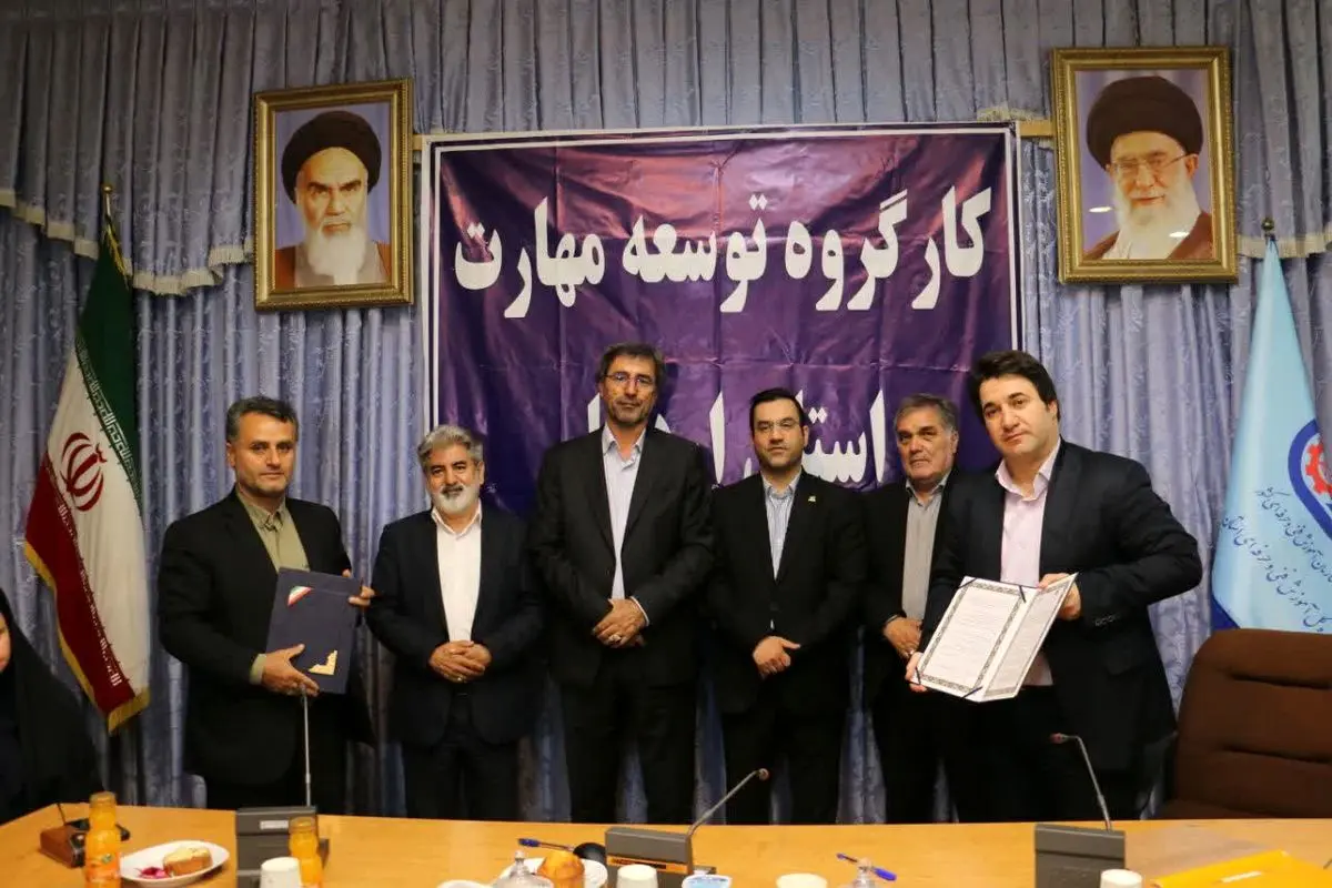 امضای دو تفاهمنامه مهم در حوزه مهارتآموزی در اردبیل