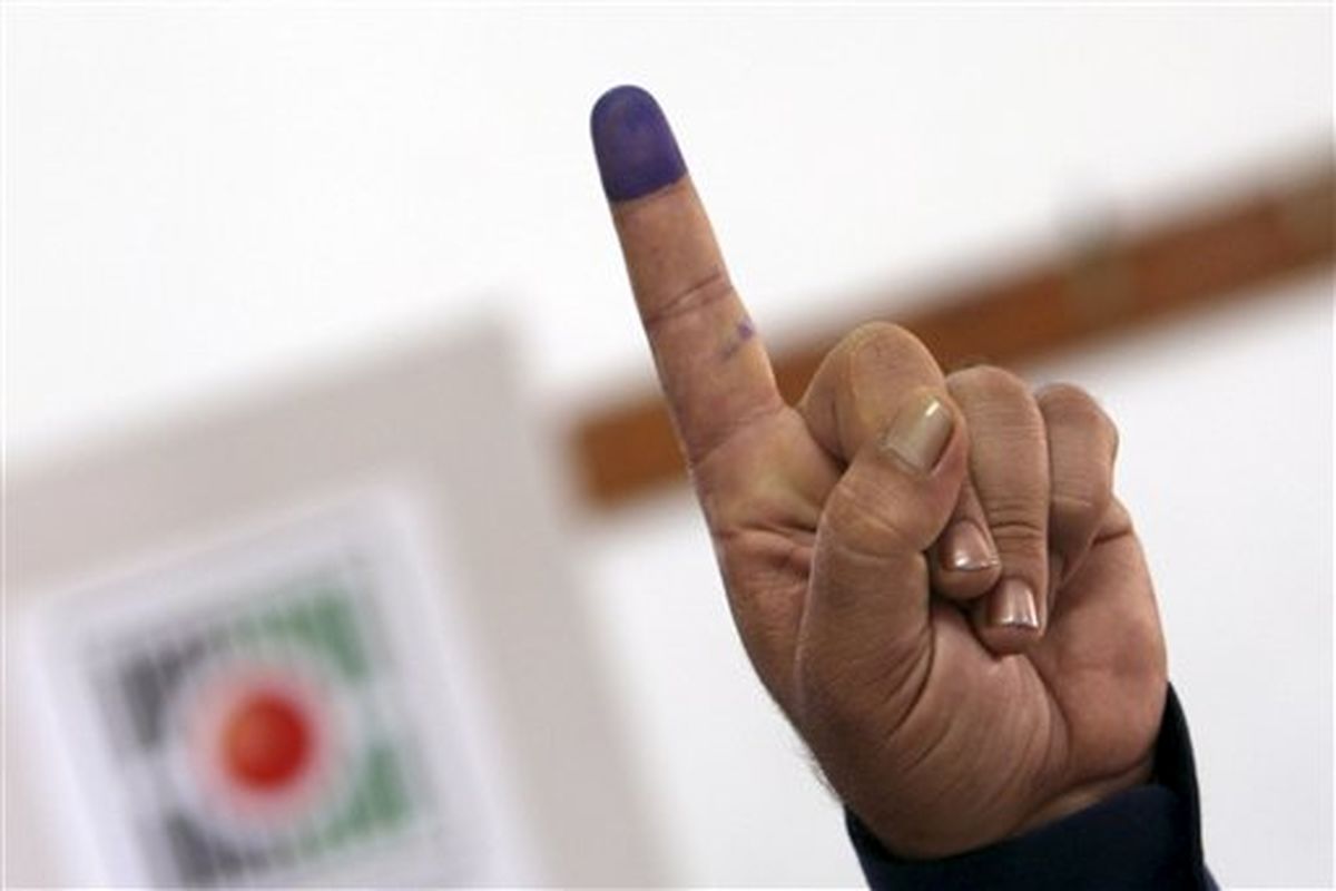 اطلاعیه شماره 16 ستاد انتخابات کشور