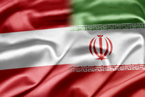 ششمین نشست کارگروه انرژی ایران و اتریش از طریق ویدئوکنفرانس برگزار می ‌شود
