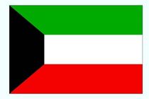 خبر شکایت کویت از ایران تکذیب شد