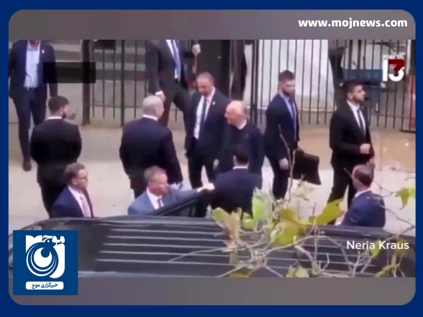 خشم نتانیاهو از معترضی که فریاد شرمت باد علیه وی سر داد + فیلم