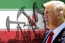 استراتژی آمریکا پس از پایان معافیت های نفتی ایران چیست؟