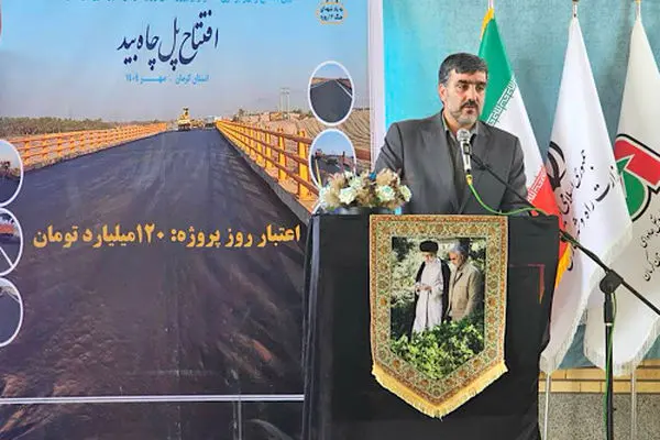 در سومین مرحله افتتاح همزمان پروژههای وزارت راه و شهرسازی؛ ۲۲ کلانپروژه سازمان راهداری و حملونقل جادهای بهصورت همزمان در کشور افتتاح شد