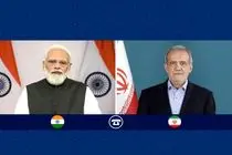 حق دفاع از ملت و تمامیت ارضی کشور را برای خود محفوظ می دانیم