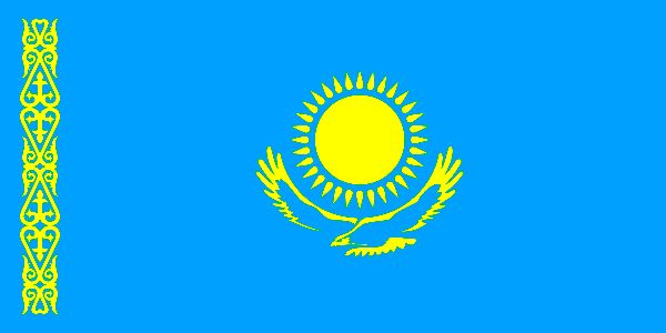 Kazakhstan presidential election will be held on Sunday