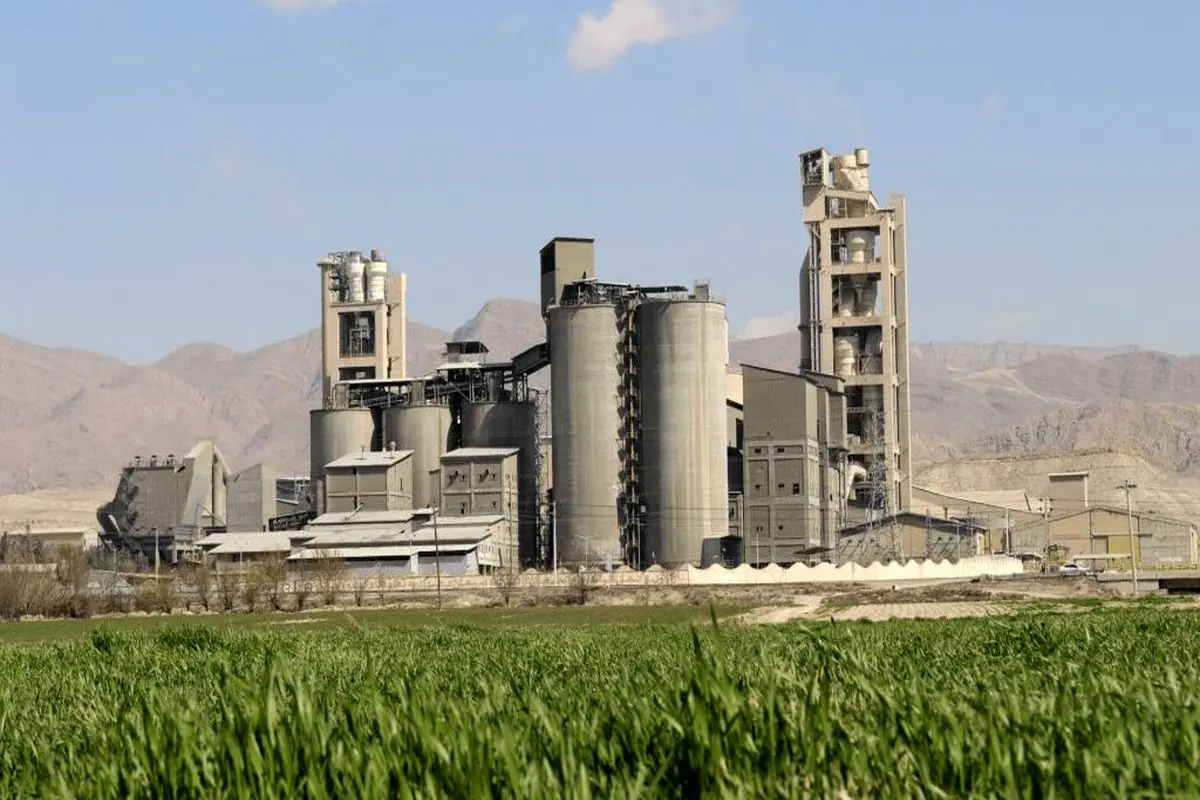 کارخانه سیمان بیارجمند