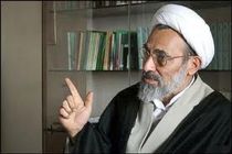 اعلام جانشینی آیت الله خامنه‌ای در خرداد 68 دشمنان را مایوس کرد