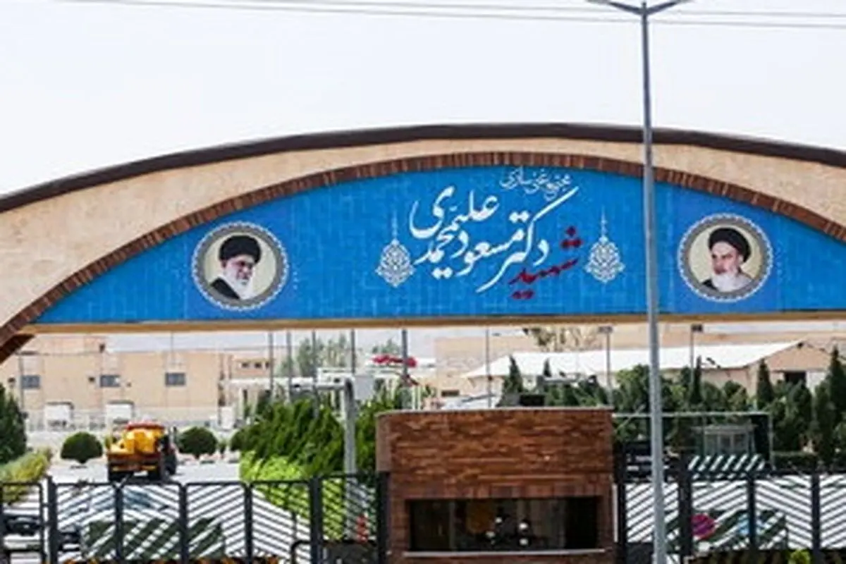 سایت هستهای فردو دوباره مورد حمله قرار گرفت