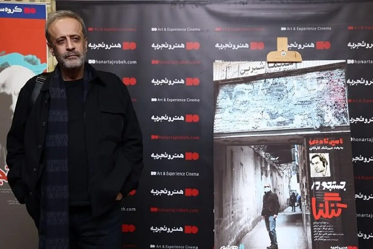 حمید نعمت‌الله