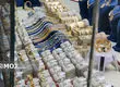 جدیدترین قیمت طلا و سکه در بازار امروز؛ نوسانات ۲ مهر ۱۴۰۴