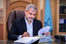 شعب ویژه رسیدگی به پرونده‌های ورشکستگی در محاکم تهران اختصاص یافت