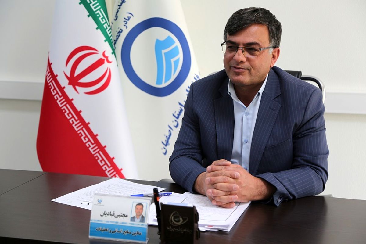 افزایش  13 برابری ارائه پیشنهادات کارکنان آبفای استان اصفهان در یک دهه اخیر