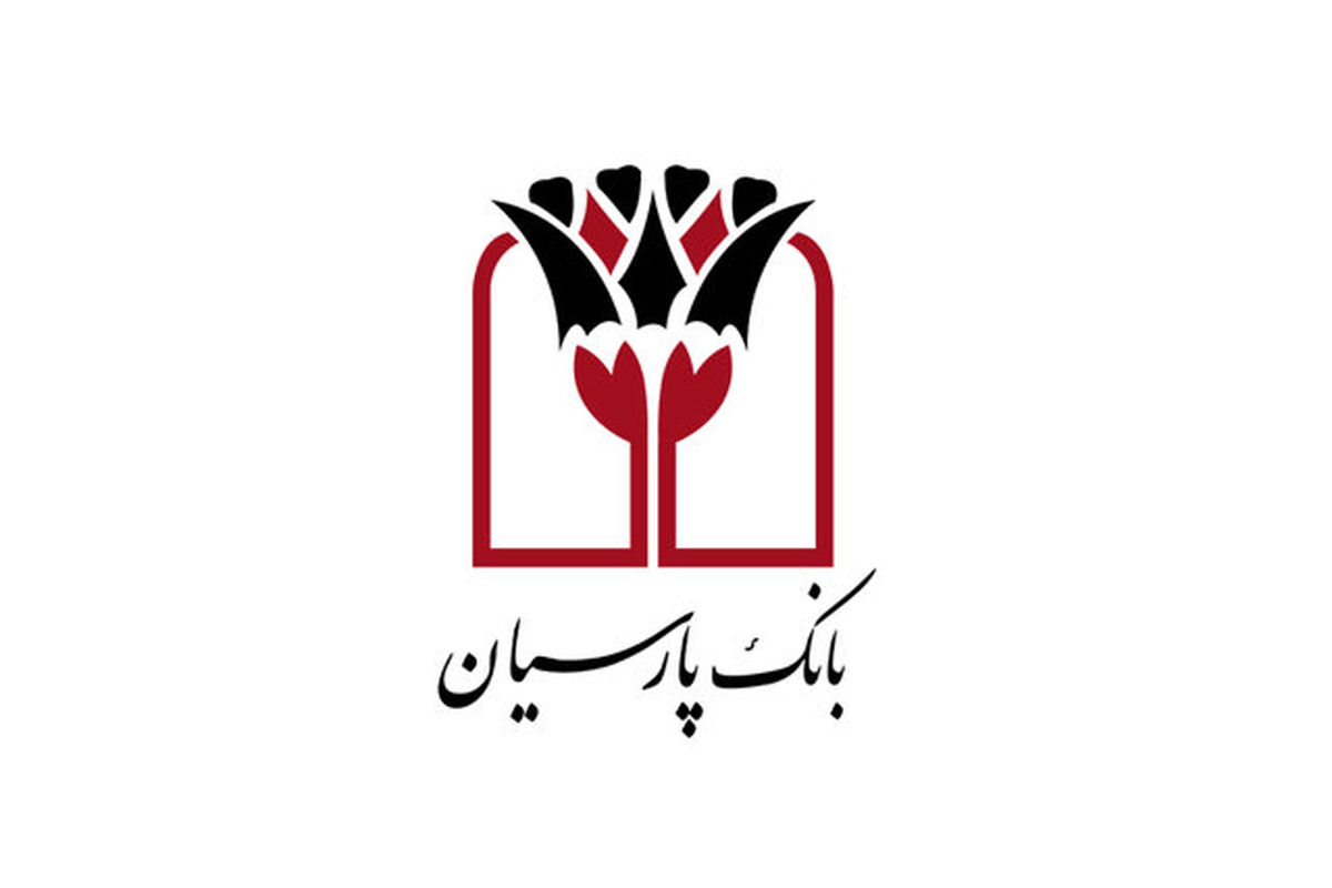 بانک پارسیان به آموزش و پرورش لنده تجهیزات رایانه‌ای و نوشت‌افزار اهدا کرد