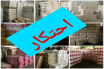 کشف 1300 دستگاه پکیج احتکار شده از یک منزل مسکونی در اصفهان