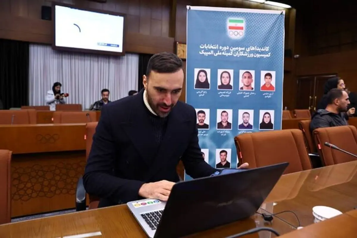 ۱۵عضو منتخب سومین دوره انتخابات کمیسیون ورزشکاران کمیته ملی المپیک مشخص شدند
