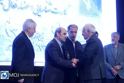  اختتامیه قهرمان ایران