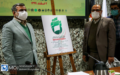 نشست خبری دومین همایش بازنمایی گفتمان انقلاب اسلامی