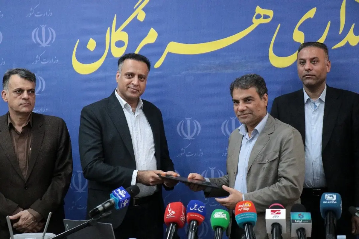 کیومرث برخورداری رسماً مدیرکل تعاون، کار و رفاه اجتماعی هرمزگان شد