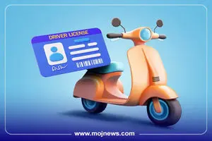 اینفوگرافیک/شرایط عمومی برای گرفتن گواهینامه ۱۶ سال