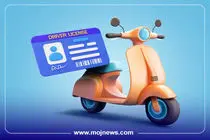 اینفوگرافیک/شرایط عمومی برای گرفتن گواهینامه ۱۶ سال