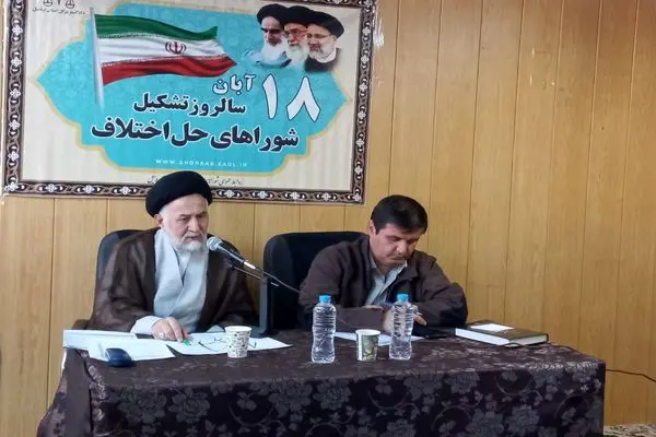 ۱۱ پرونده قتل در سال گذشته با رضایت اولیای دم مختومه شد