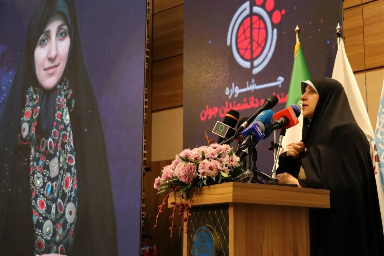 ایجاد مسیرهای پایدار ورود زنان به زیست‌بوم علم و فناوری