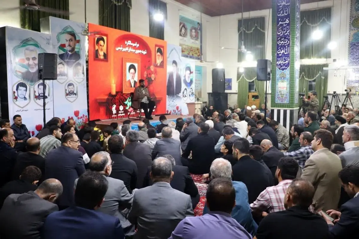 برگزاری مراسم بزرگداشت نخستین سالگرد شهادت آیتالله رئیسی و شهدای خدمت