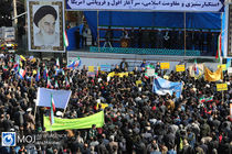راهپیمایی مردم بصیر اصفهان علیه اغتشاشگران برگزار شد