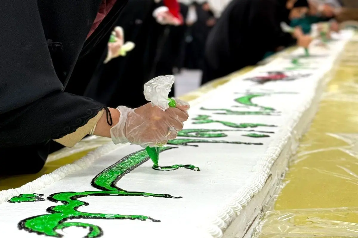 کیک ۷۰ متری 