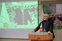 اورژانس جدید بیمارستان امین اصفهان عید فطر به بهره برداری می رسد