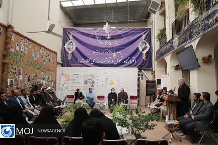 بازدید مخبر از محلات حاشیه ای تهران و جلسه با مدیران خانه های احسان