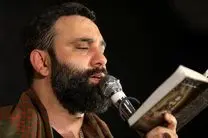 دانلود مداحی احساسی با صدای جواد مقدم ویژه اربعین