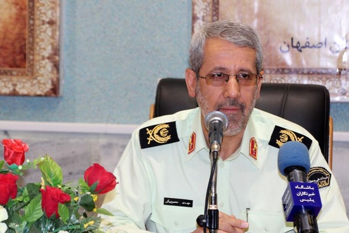 روز امر به معروف در پلیس اصفهان نامگذاری شد