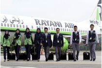 مجوز هواپیمایی اسلامی مالزی لغو شد