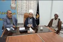 لزوم رعایت عدالت در استخدامها و اهمیت فریضه امر به معروف