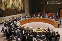 The Security Council condemned the terrorist attacks in Afghanistan