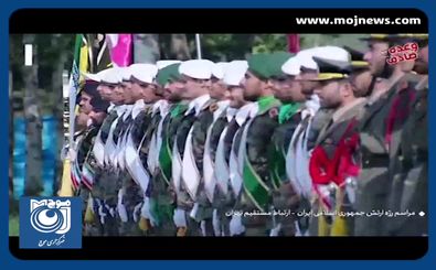 عقیده و ایمان، ارتش جمهوری اسلامی ایران را از ارتش‌های جهان ممتاز کرده‌ است + فیلم