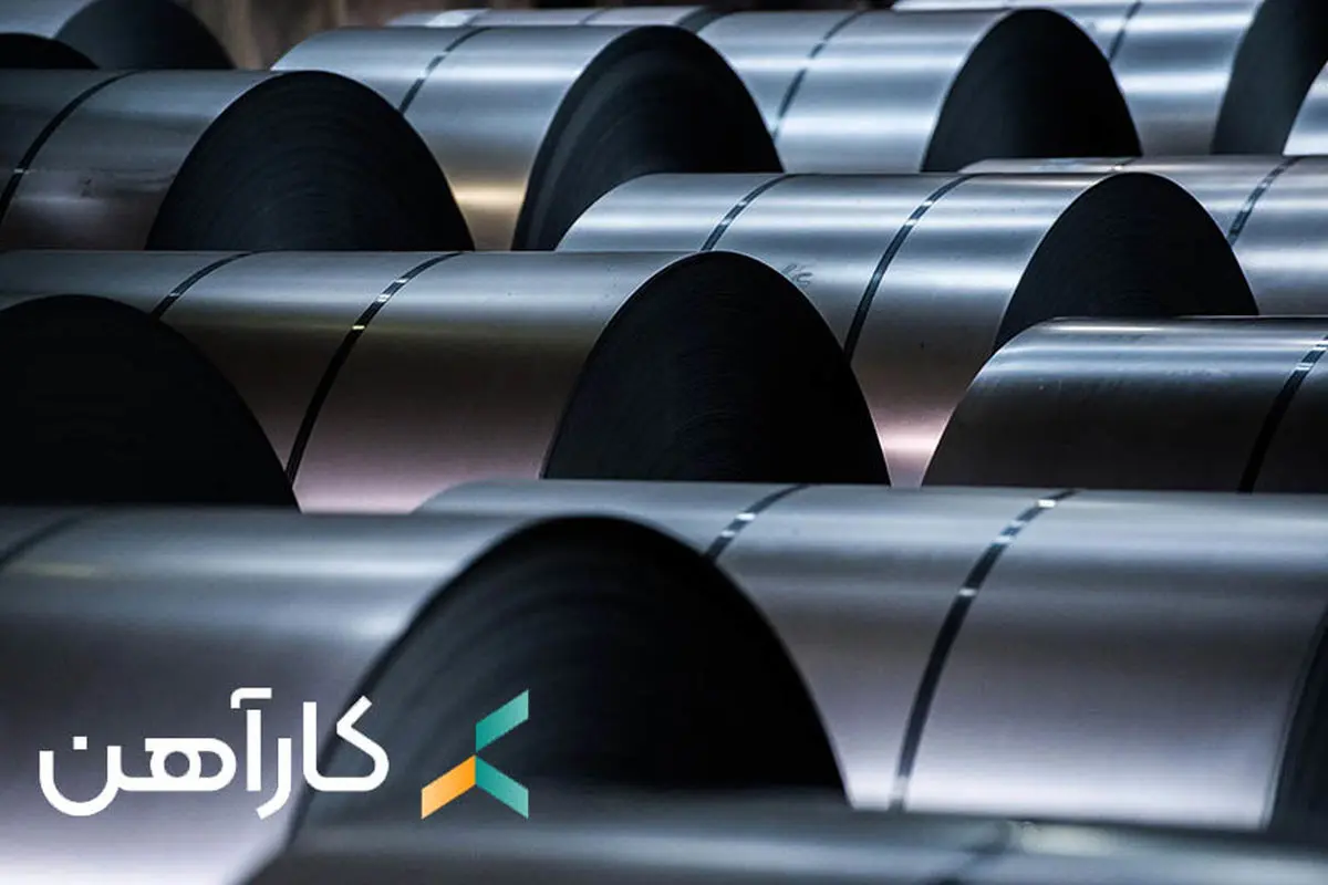 چگونه بهترین ورق را با مناسبترین قیمت بخریم؟