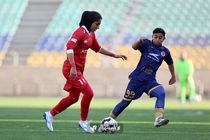  پرسپولیس در لیگ زنان باخت