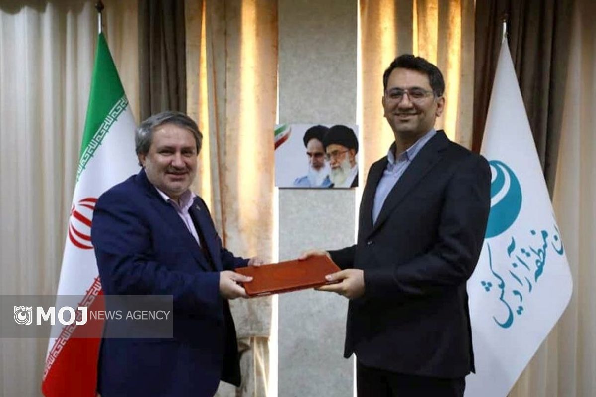 IMG_20251221_140638_223