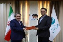 محمدحسین حسنی سرپرست جدید معاونت فرهنگی و اجتماعی سازمان منطقه آزاد کیش شد