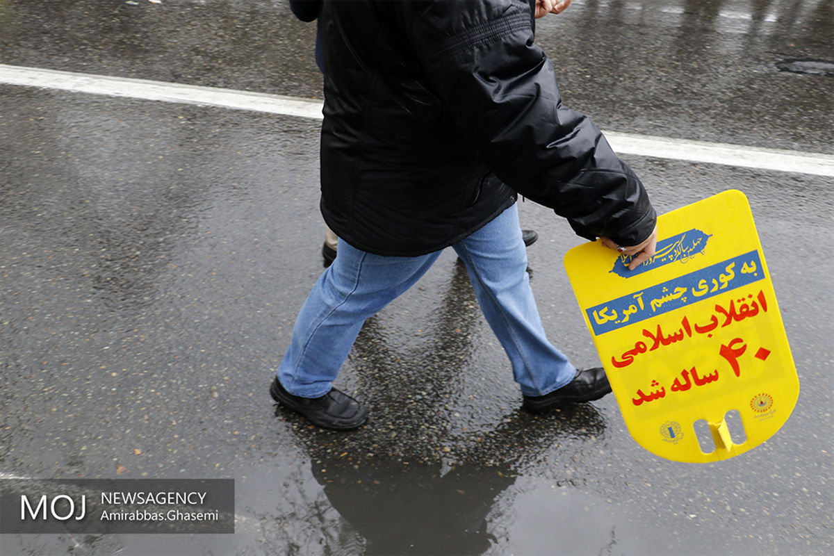 تجدید میثاق مدیران و کارکنان دانشگاه علوم پزشکی استان همدان با آرمان های انقلاب