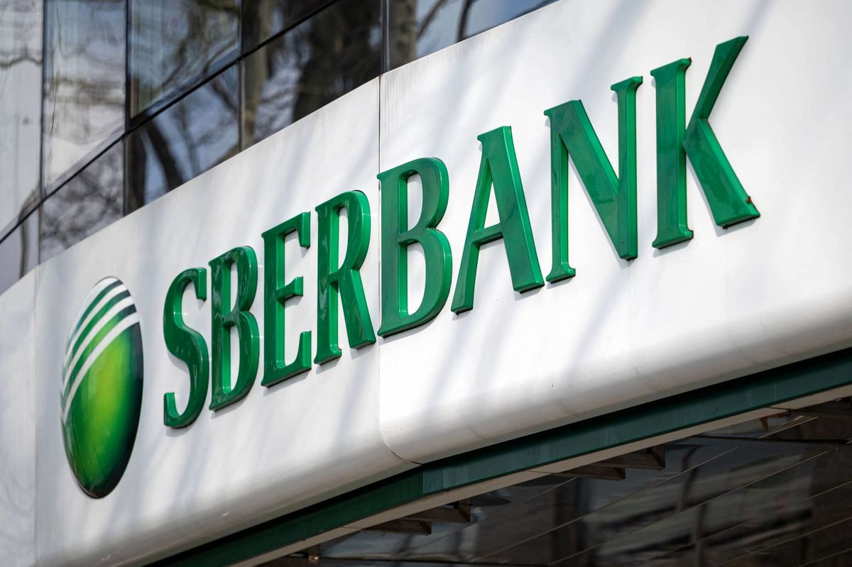 روسیه چه خدمات بانکی به ایران می‌دهد ؟