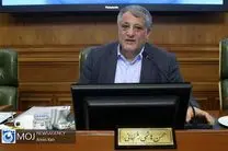 توصیه محسن هاشمی مبنی بر صرفه جویی در مصرف آب