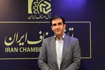 مهدی امیدوار سخنگوی اتاق اصناف ایران شد