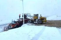 هشدار قرمز هواشناسی در فارس؛ راهداری در آماده‌ باش