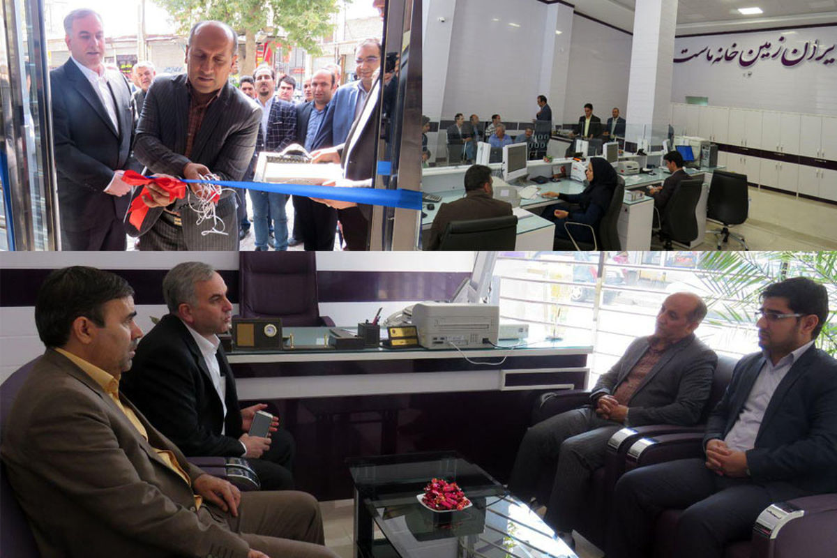 شعبه جدید بانک ایران زمین در شهرستان هرسین افتتاح شد