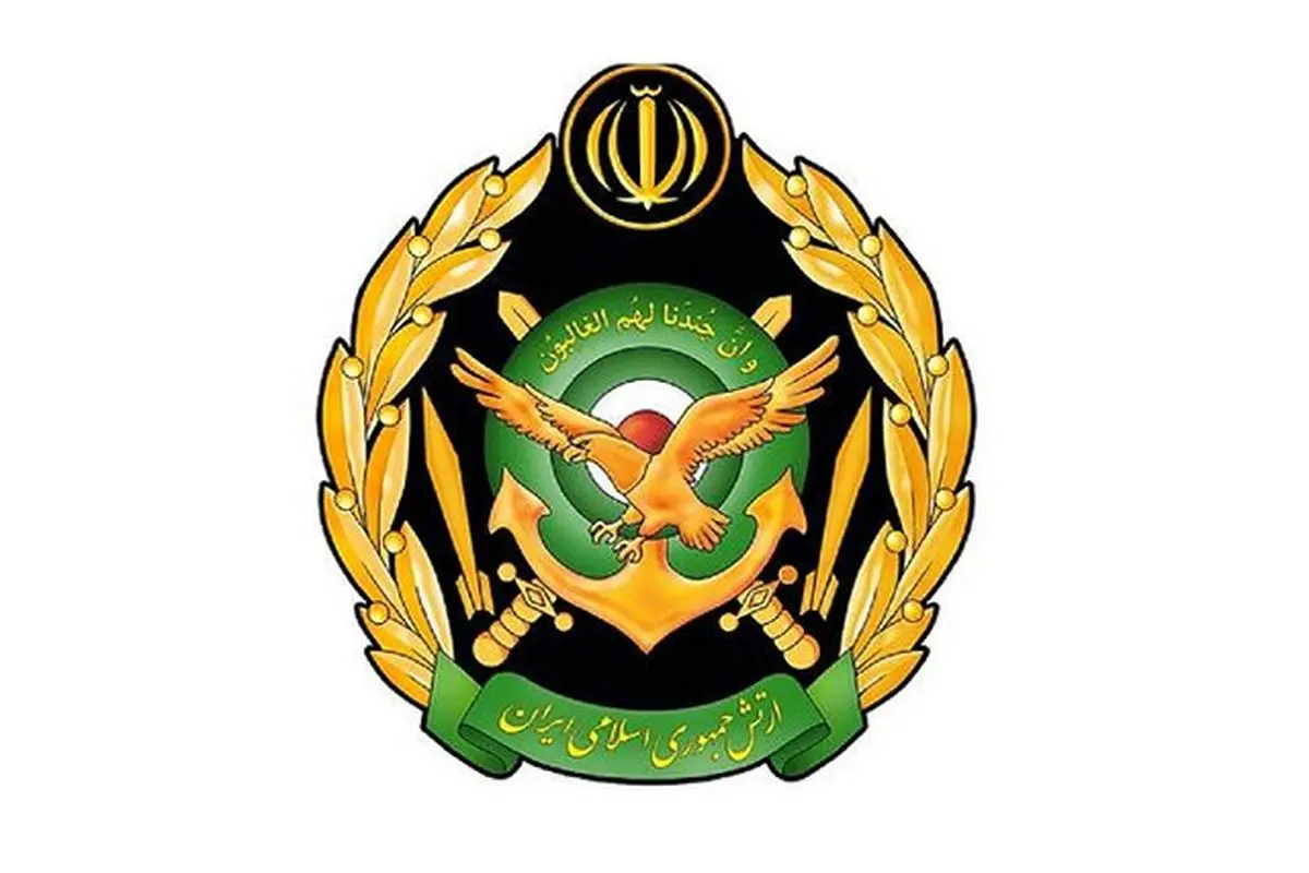 ارتش آماده دفاع از کشور در کنار سایر نیروهای مسلح ایران است