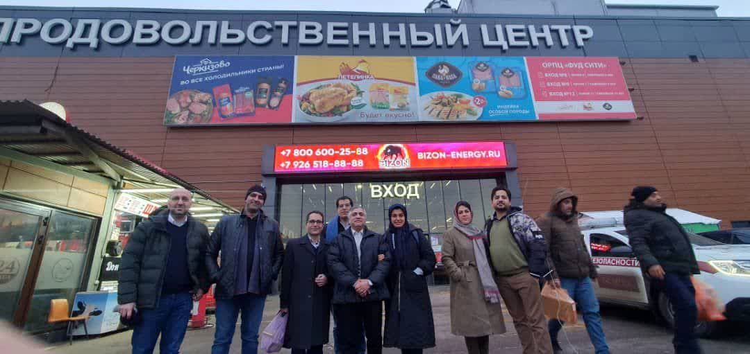 بازدید تجار و بازرگانان ایرانی از نمایشگاه مواد غذایی و نوشیدنی‌های روسیه